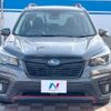 subaru forester 2021 CFJ1618538 image 14