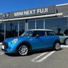 mini mini-others 2016 quick_quick_XM20_WMWXM720402A78469 image 1