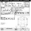 toyota pixis-epoch 2022 -TOYOTA--Pixis Epoch LA350A-0035819---TOYOTA--Pixis Epoch LA350A-0035819- image 3
