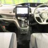 nissan serena 2020 -NISSAN--Serena DAA-GFC27--GFC27-193121---NISSAN--Serena DAA-GFC27--GFC27-193121- image 2