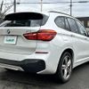 bmw x1 2017 -BMW--BMW X1 LDA-HT20--WBAHT920605J60606---BMW--BMW X1 LDA-HT20--WBAHT920605J60606- image 20