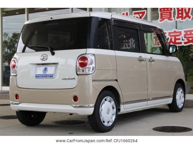daihatsu move-canbus 2021 CFJ1660264 image 2
