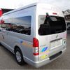 toyota regiusace-van 2017 -TOYOTA--Regius ace Van LDF-KDH221K--KDH221-0019488---TOYOTA--Regius ace Van LDF-KDH221K--KDH221-0019488- image 2