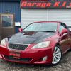 lexus is 2007 -LEXUS--Lexus IS DBA-GSE20--GSE20-5055454---LEXUS--Lexus IS DBA-GSE20--GSE20-5055454- image 1