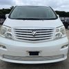 toyota alphard 2004 CFJ1830127 image 4