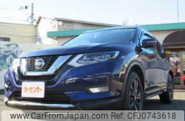 nissan x-trail 2021 -NISSAN--X-Trail 5BA-NT32--NT32-610486---NISSAN--X-Trail 5BA-NT32--NT32-610486-