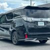 toyota vellfire 2015 -TOYOTA--Vellfire DAA-AYH30W--AYH30-0012812---TOYOTA--Vellfire DAA-AYH30W--AYH30-0012812- image 15