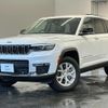 jeep grand-cherokee 2024 quick_quick_7BA-WL20_1C4PJHKN8P8819093 image 15