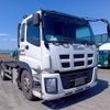isuzu giga 2016 -ISUZU--Giga QKG-EXD52AE--EXD52AE-7000715---ISUZU--Giga QKG-EXD52AE--EXD52AE-7000715- image 7