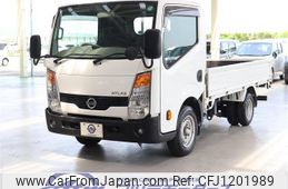 nissan atlas 2019 GOO_NET_EXCHANGE_0202274A30250421W022