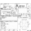 subaru sambar-truck 2004 -SUBARU--Samber Truck TT1--TT1-069579---SUBARU--Samber Truck TT1--TT1-069579- image 4