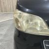 daihatsu tanto-exe 2011 -DAIHATSU--Tanto Exe DBA-L455S--L455S-0052638---DAIHATSU--Tanto Exe DBA-L455S--L455S-0052638- image 18