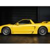 honda nsx 1996 -HONDA--NSX E-NA1--NA1-1300475---HONDA--NSX E-NA1--NA1-1300475- image 1