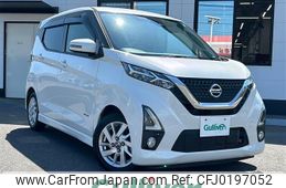 nissan dayz 2019 -NISSAN--DAYZ 5AA-B44W--B44W-0022282---NISSAN--DAYZ 5AA-B44W--B44W-0022282-