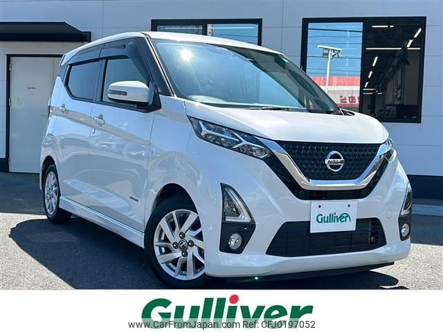 nissan dayz 2019 -NISSAN--DAYZ 5AA-B44W--B44W-0022282---NISSAN--DAYZ 5AA-B44W--B44W-0022282- image 1