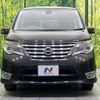 nissan serena 2014 -NISSAN--Serena DAA-HFC26--HFC26-205614---NISSAN--Serena DAA-HFC26--HFC26-205614- image 16