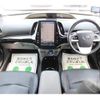 toyota prius-phv 2018 -TOYOTA--Prius PHV DLA-ZVW52--ZVW52-3085244---TOYOTA--Prius PHV DLA-ZVW52--ZVW52-3085244- image 17