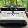 toyota prius 2018 -TOYOTA--Prius DAA-ZVW50--ZVW50-8081202---TOYOTA--Prius DAA-ZVW50--ZVW50-8081202- image 16