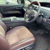 toyota estima-hybrid 2017 CFJ1761812 image 6