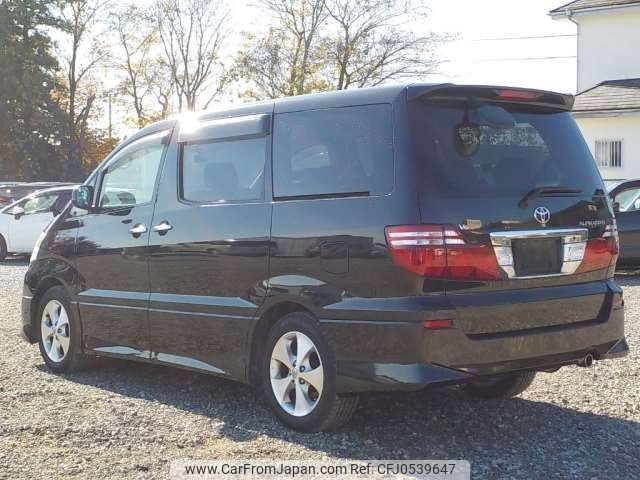 toyota alphard 2008 -TOYOTA--Alphard CBA-MNH15W--MNH15-0052400---TOYOTA--Alphard CBA-MNH15W--MNH15-0052400- image 2