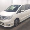 nissan serena 2015 -NISSAN--Serena HFC26--282645---NISSAN--Serena HFC26--282645- image 5