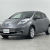 nissan leaf 2016 -NISSAN--Leaf ZAA-AZE0--AZE0-209178---NISSAN--Leaf ZAA-AZE0--AZE0-209178- image 16