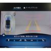 mercedes-benz c-class 2023 CFJ1564543 image 20