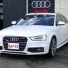 audi a4 2015 -AUDI--Audi A4 8KCDNF--FA182772---AUDI--Audi A4 8KCDNF--FA182772- image 17