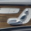 mercedes-benz c-class 2016 quick_quick_205042C_WDD2050422R109150 image 8