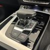 audi q5 2024 CFJ1821767 image 12