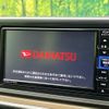 daihatsu cast 2020 CFJ1783961 image 2