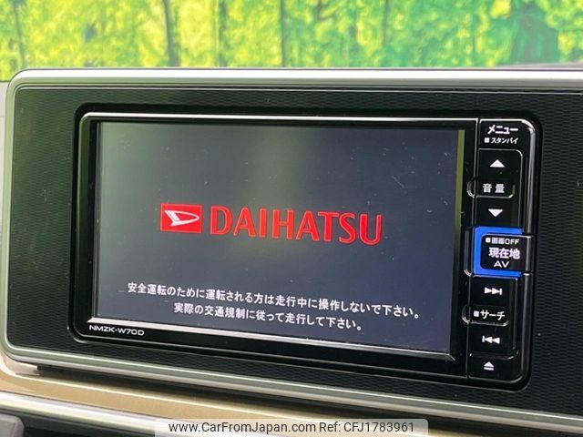 daihatsu cast 2020 CFJ1783961 image 2