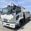 isuzu forward 2017 -ISUZU--Forward LPG-FTR90S2--FTR90-7006547---ISUZU--Forward LPG-FTR90S2--FTR90-7006547- image 1