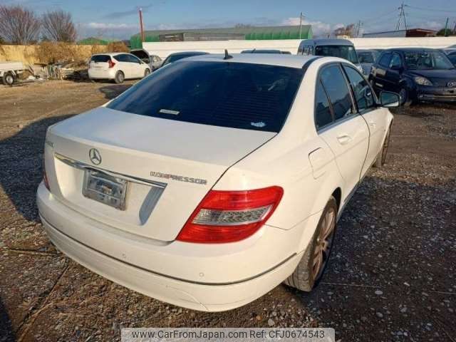 mercedes-benz c-class 2009 -MERCEDES-BENZ--Benz C Class DBA-204041--WDD2040412A255195---MERCEDES-BENZ--Benz C Class DBA-204041--WDD2040412A255195- image 2