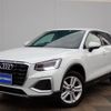 audi q2 2022 -AUDI--Audi Q2 3DA-GADFG--WAUZZZGAXNA048085---AUDI--Audi Q2 3DA-GADFG--WAUZZZGAXNA048085- image 1
