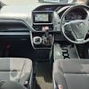 toyota esquire 2018 CFJ1689193 image 9