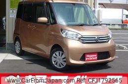 nissan dayz-roox 2014 CFJ1792565