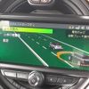 mini mini-others 2019 CFJ1744450 image 5
