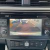 nissan leaf 2018 -NISSAN--Leaf ZAA-ZE1--ZE1-028584---NISSAN--Leaf ZAA-ZE1--ZE1-028584- image 6