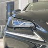 lexus nx 2020 CFJ1546896 image 5