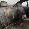 bmw 5-series 2017 -BMW--BMW 5 Series JA20--0WC07953---BMW--BMW 5 Series JA20--0WC07953- image 30