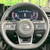 nissan aura 2024 quick_quick_FE13_FE13-404990 image 11