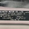 toyota passo 2017 -TOYOTA--Passo DBA-M700A--M700A-0073771---TOYOTA--Passo DBA-M700A--M700A-0073771- image 10