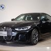 bmw 4-series 2024 CFJ1831626 image 1