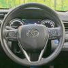 toyota camry 2017 -TOYOTA--Camry DAA-AXVH70--AXVH70-1008440---TOYOTA--Camry DAA-AXVH70--AXVH70-1008440- image 11