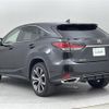 lexus rx 2021 -LEXUS--Lexus RX 3BA-AGL25W--AGL25-0011309---LEXUS--Lexus RX 3BA-AGL25W--AGL25-0011309- image 15