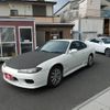 nissan silvia 1999 quick_quick_S15_S15-000239 image 1