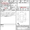 subaru levorg 2014 quick_quick_VM4_VM4-004793 image 19