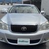 toyota crown-majesta 2006 CFJ1560517 image 8