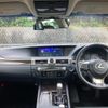 lexus gs 2020 CFJ1644647 image 2